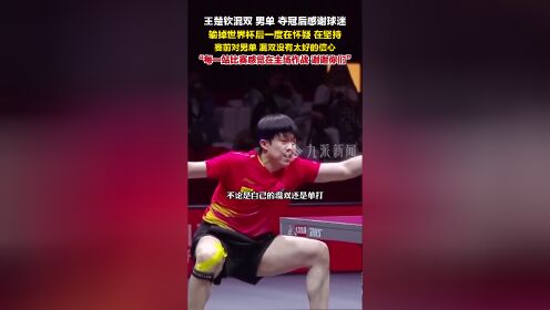 塞维利亚的挑战：主场作战，期待重振士气的简单介绍