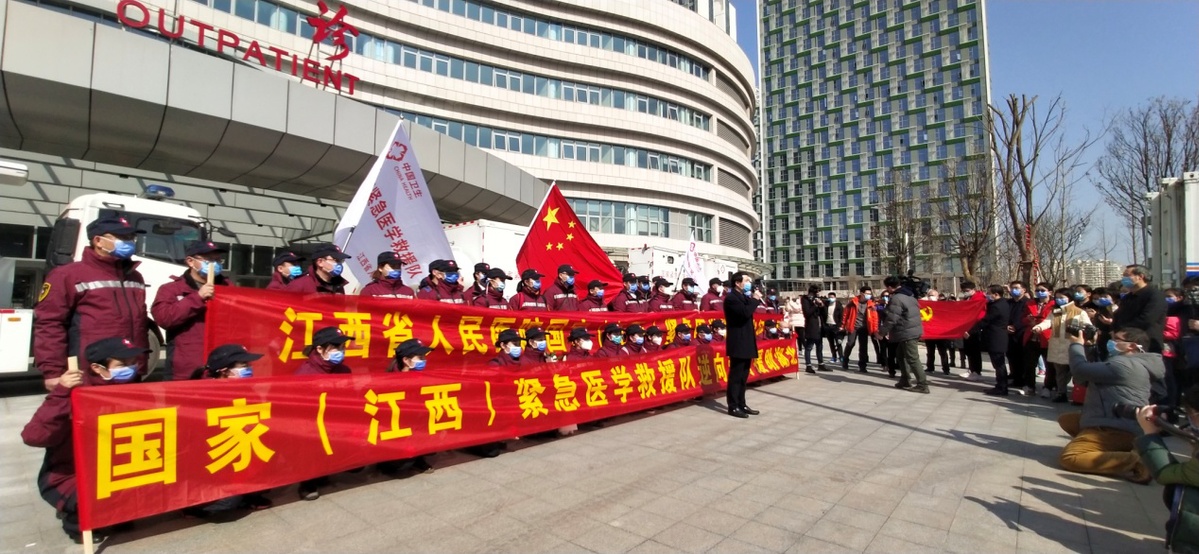 江西队遭遇山西队反击，告负收场