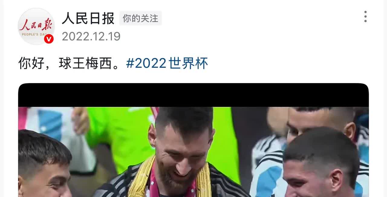 巴塞罗那不解封接触梅西阿布拉西拉姆遇尴尬的简单介绍