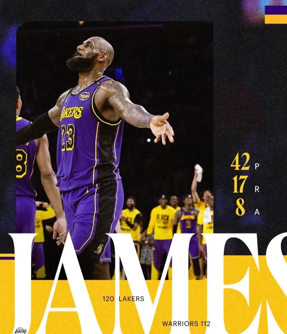 火箭险胜命运悬念,詹姆斯关键表现点燃全场!的简单介绍 火箭险胜命运悬念,詹姆斯关键表现点燃全场!的简单介绍