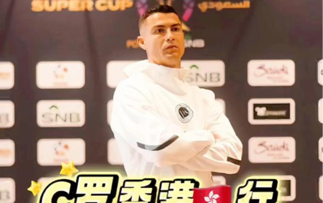 日本队引发争议！，C罗官方宣布战术调整新规引发球迷热议的简单介绍